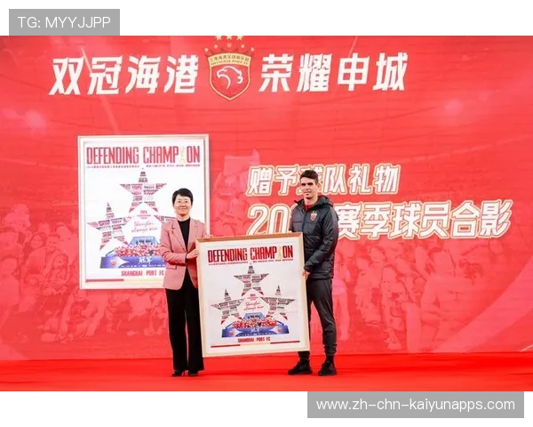 上海海港下赛季补强名单曝光，转会策略已启动