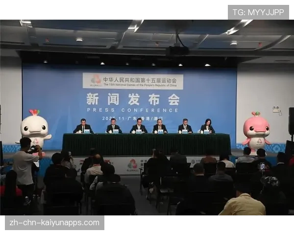 体育新闻中心服务于体育装备产业发展，体育新闻报道